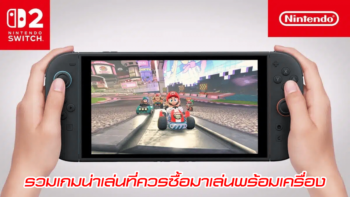 Screenshot 2025 06 26 1