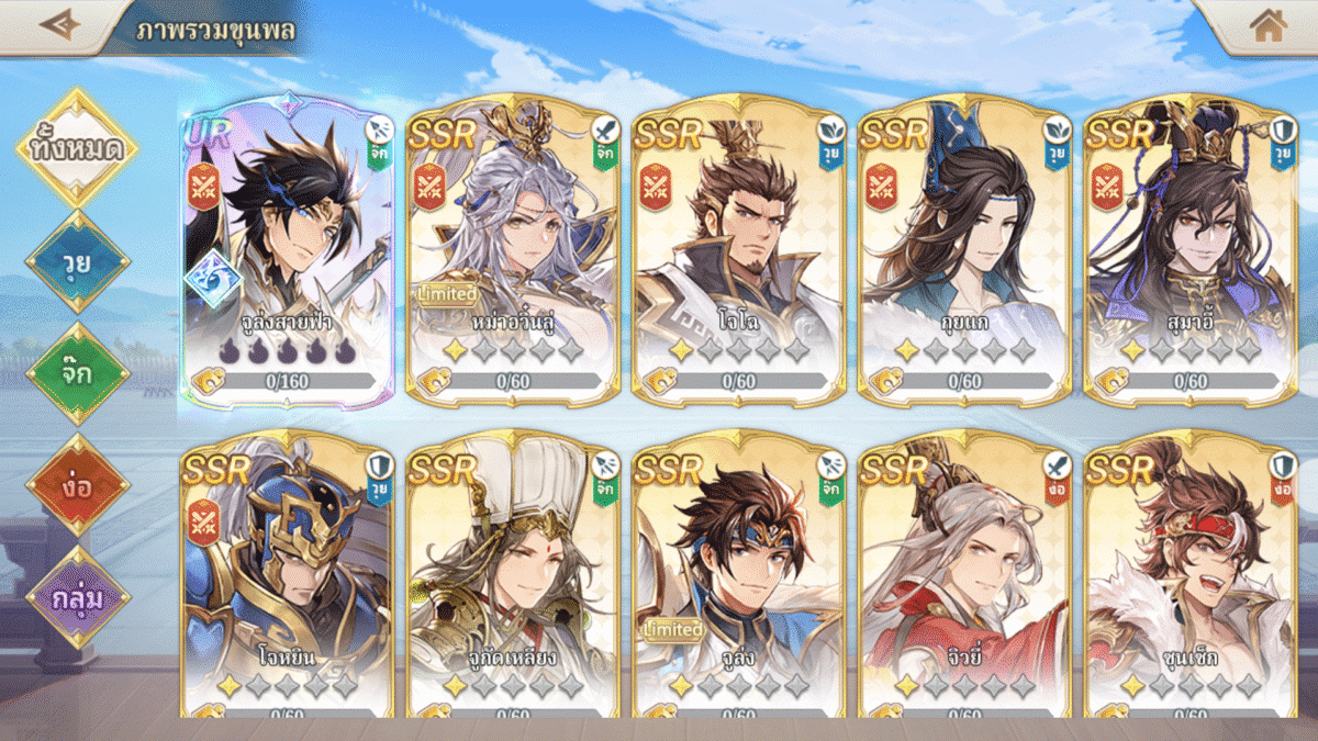 Screenshot 20250627 133219