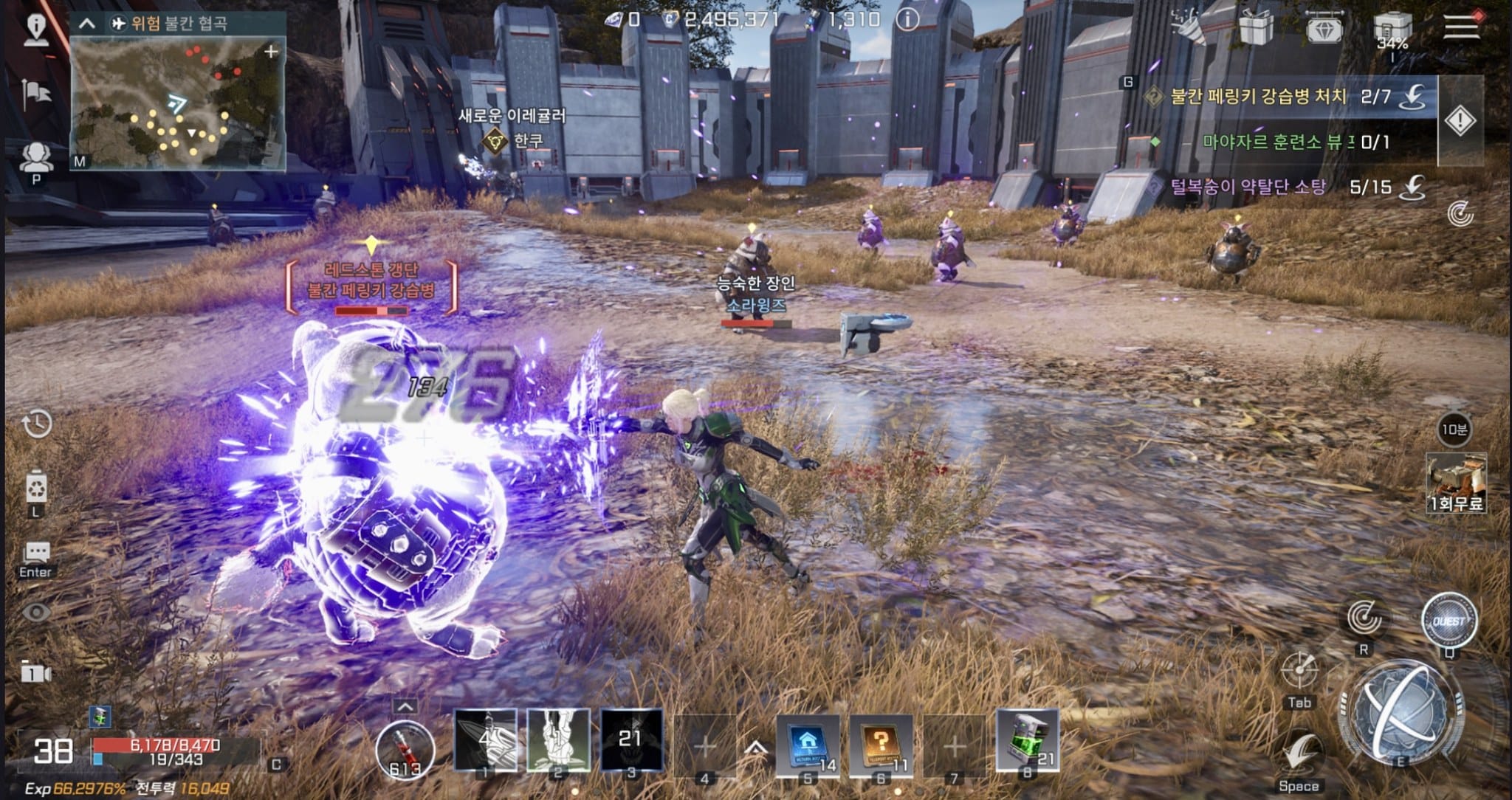 526633598 1360584256070357 181566303723485301 n