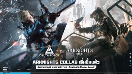 Garena Delta Force x Arknights