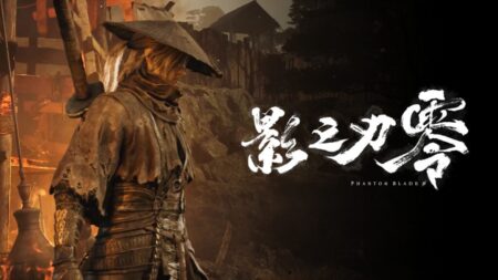 Phantom Blade Zero Gameplay 07 27 25 1024x576 1