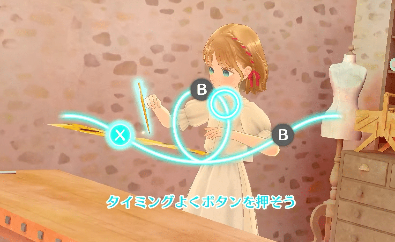 Screenshot 2025 07 31 135534