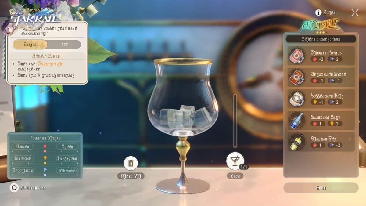 1 4