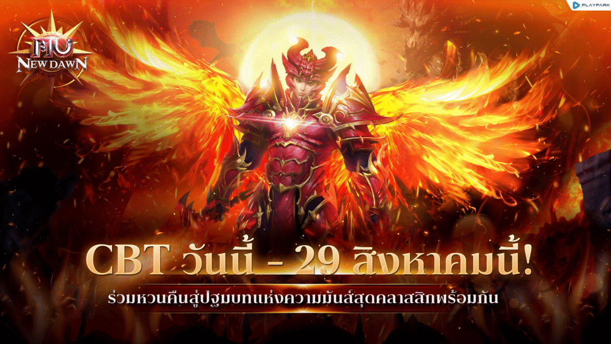 2 1