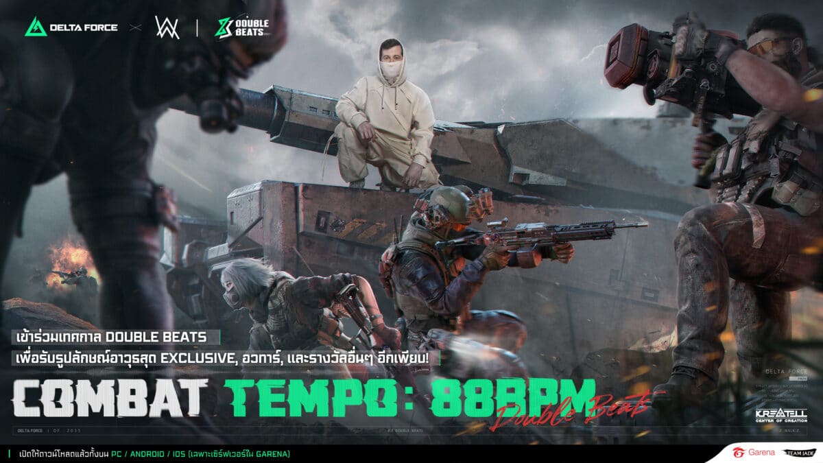 Delta Force Season Break 01