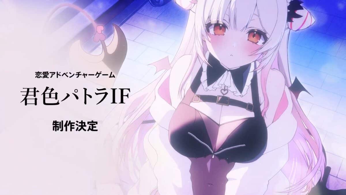 Kimiiro Patra IF Ann 08 10 25