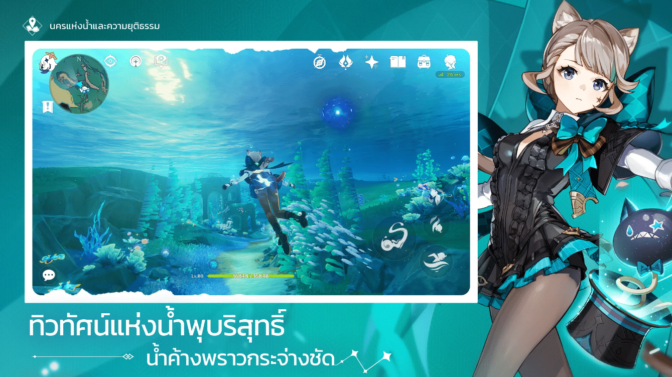 Screenshot 2025 08 06 173531