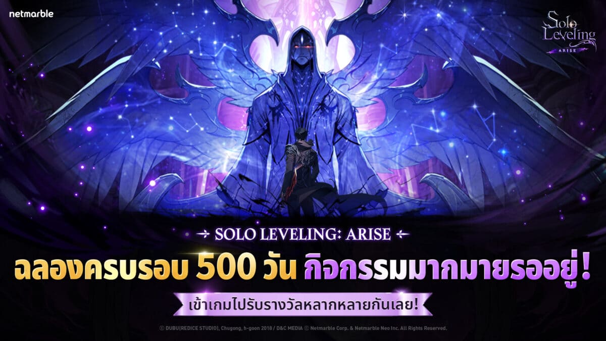 250908 SOLO 1920x1080 TH
