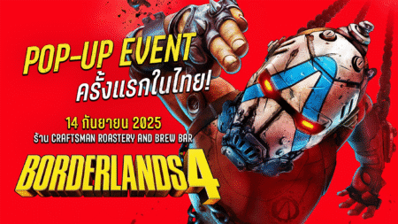 BL4 250902 PopUpEventPromoteKV 2048x1152