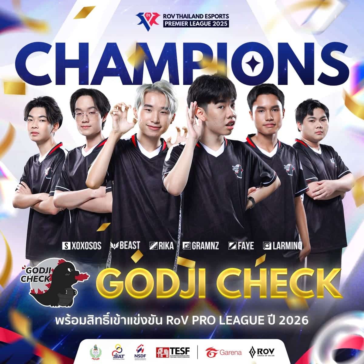Godji Check โชว์ฟอร์มเดือด เฉือนคว้าแชมป์ 4–3 02