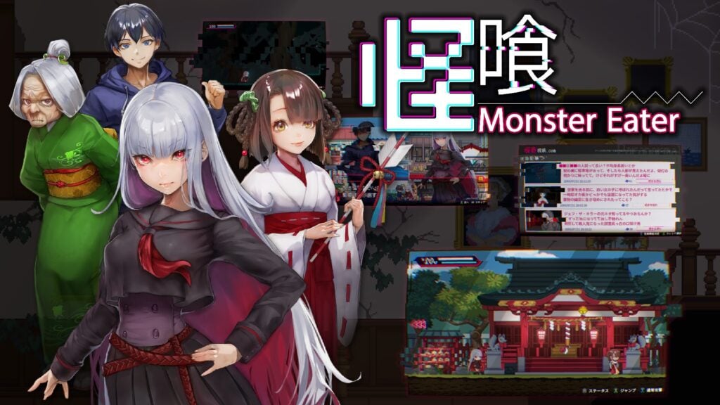 Monster Eater 2025 09 18 25 002 1024x576 1