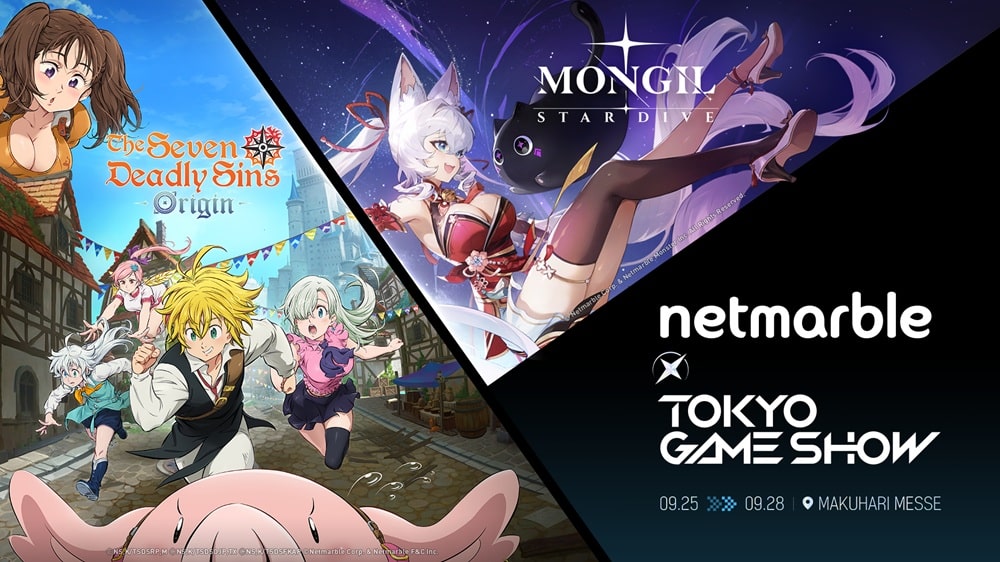 TGS 250917 Netmarble global partnerships TH