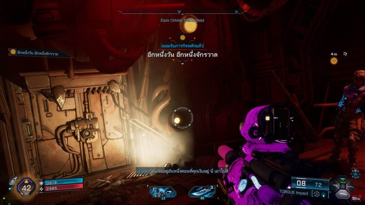 Thai Localization 2