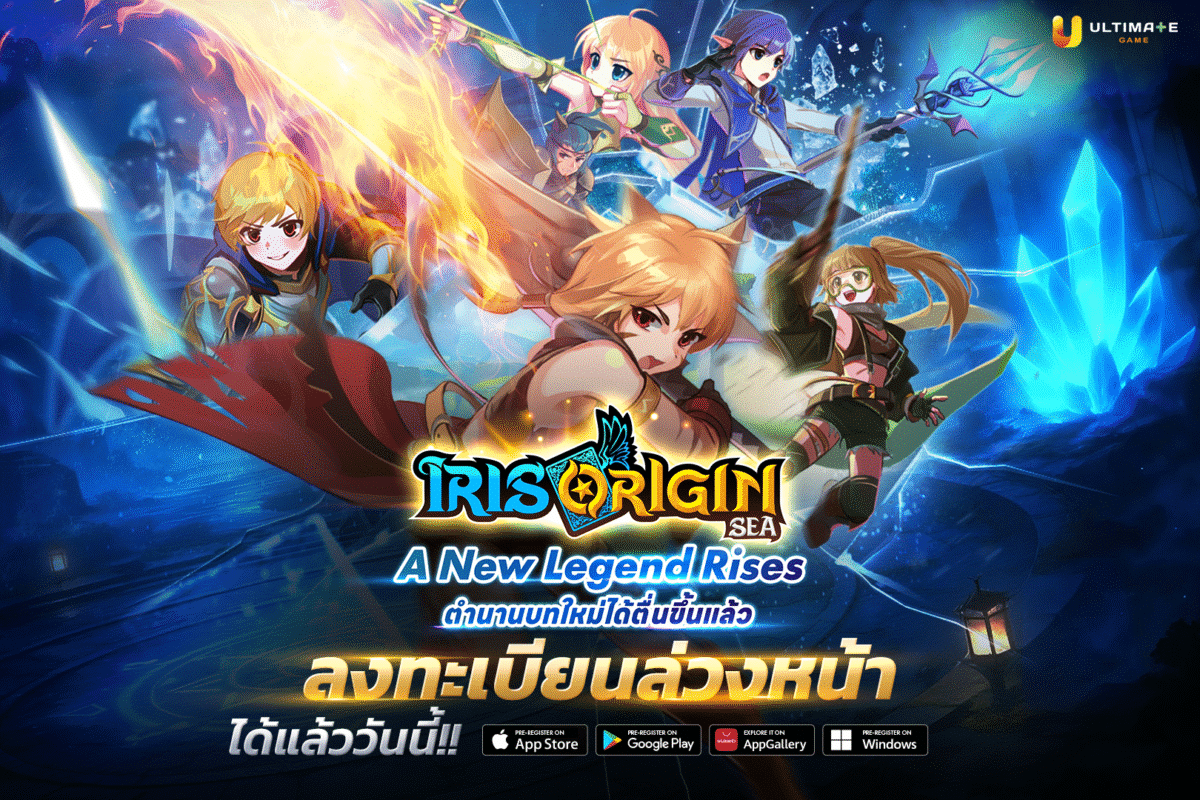 ปก