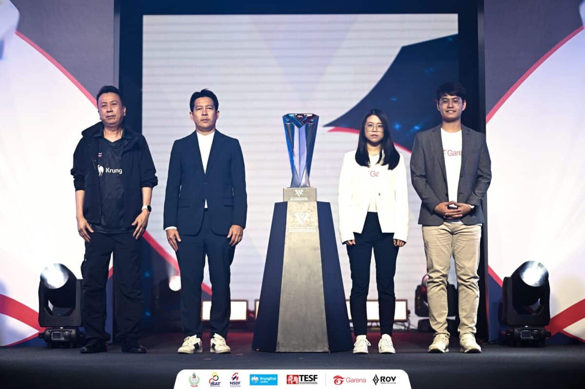 พิธีเปิดการแข่งขัน RoV Thailand Esports Premier League TEPL 2025 รอบ 4