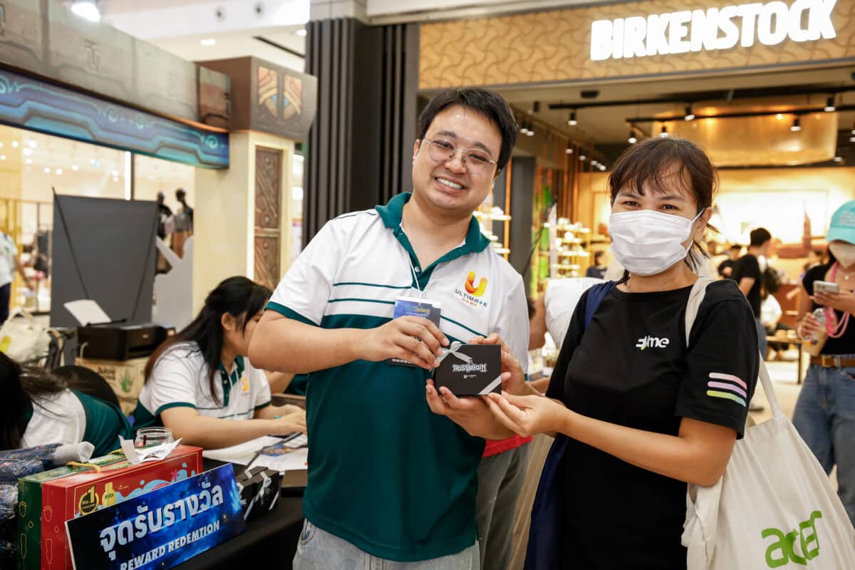 23.09.25 IRIS ORIGIN SEA 098