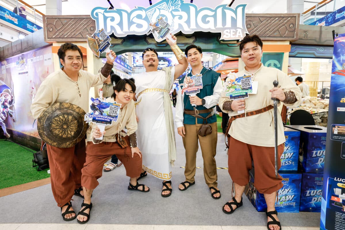 23.09.25 IRIS ORIGIN SEA 121