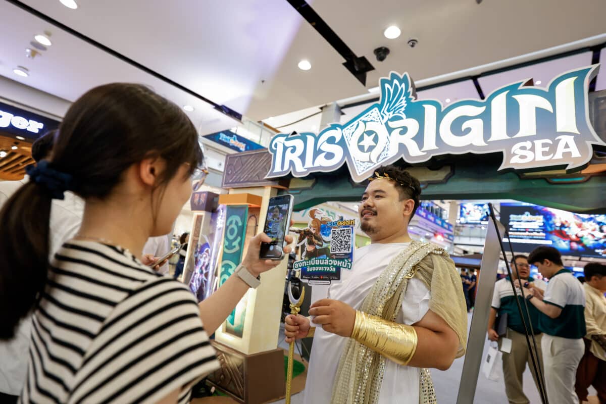 23.09.25 IRIS ORIGIN SEA 127