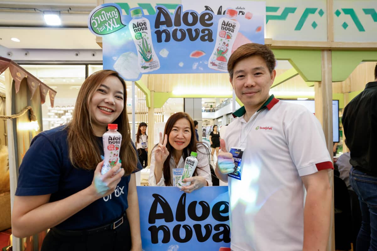 23.09.25 IRIS ORIGIN SEA 133