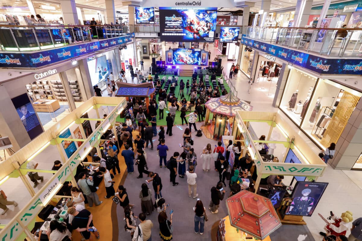 23.09.25 IRIS ORIGIN SEA 155