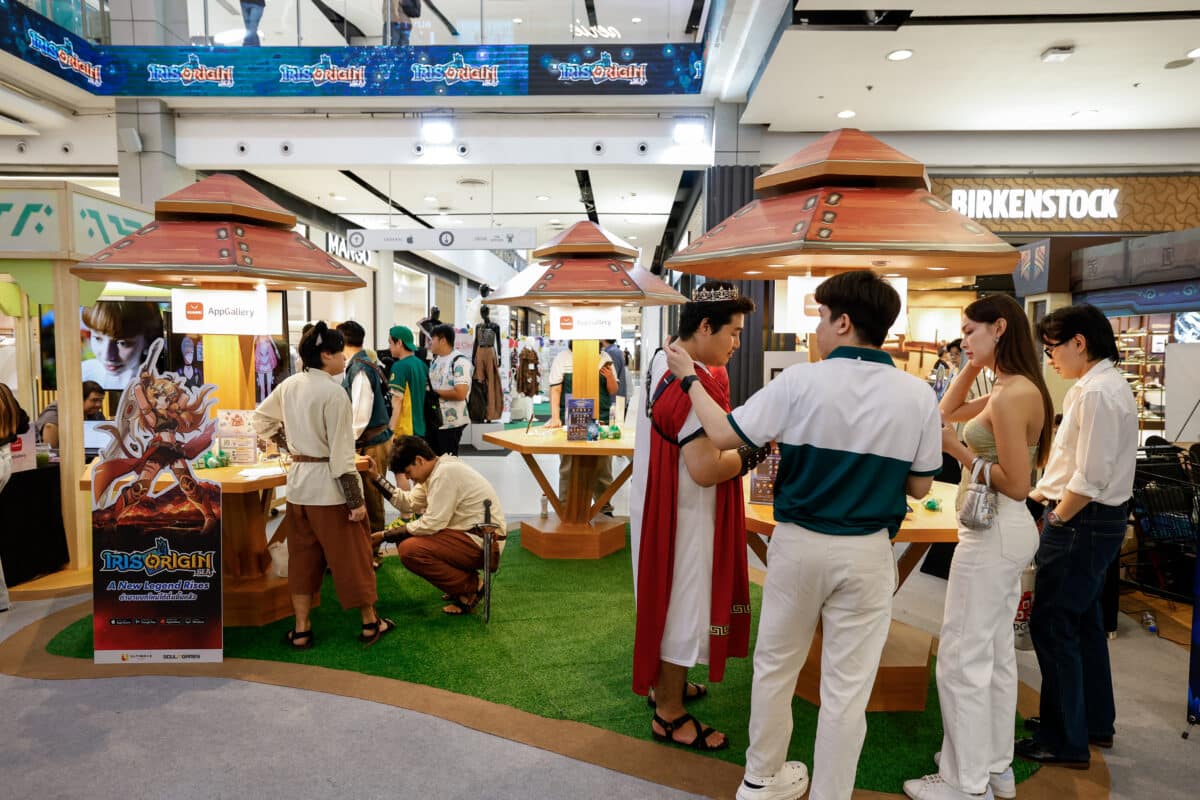 23.09.25 IRIS ORIGIN SEA 226