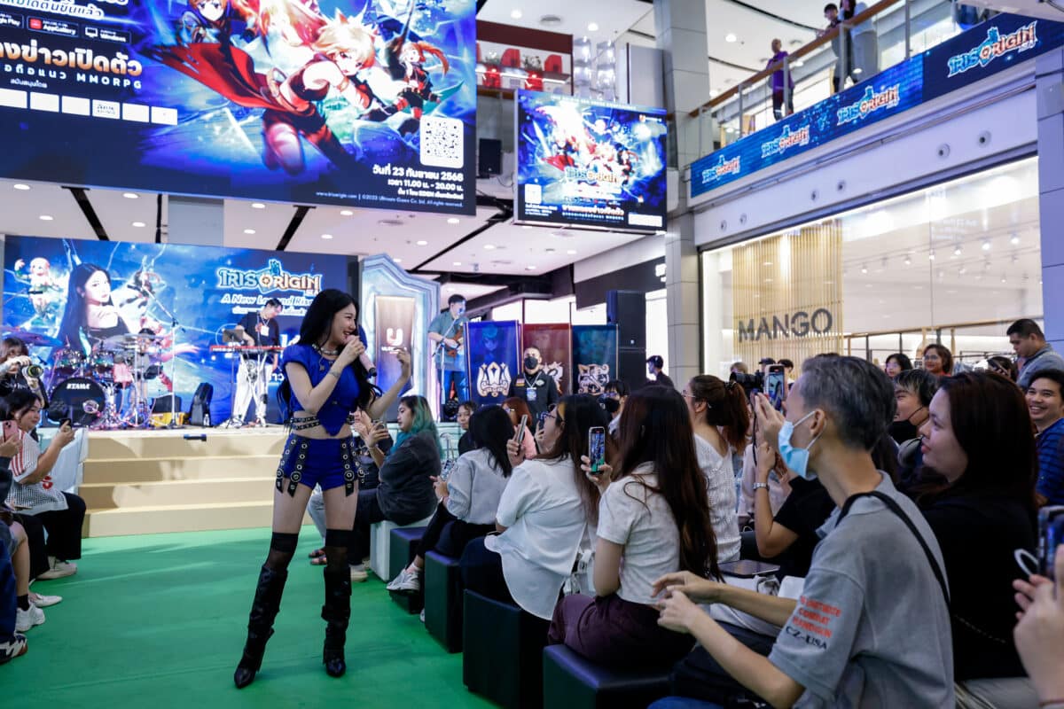 23.09.25 IRIS ORIGIN SEA 239