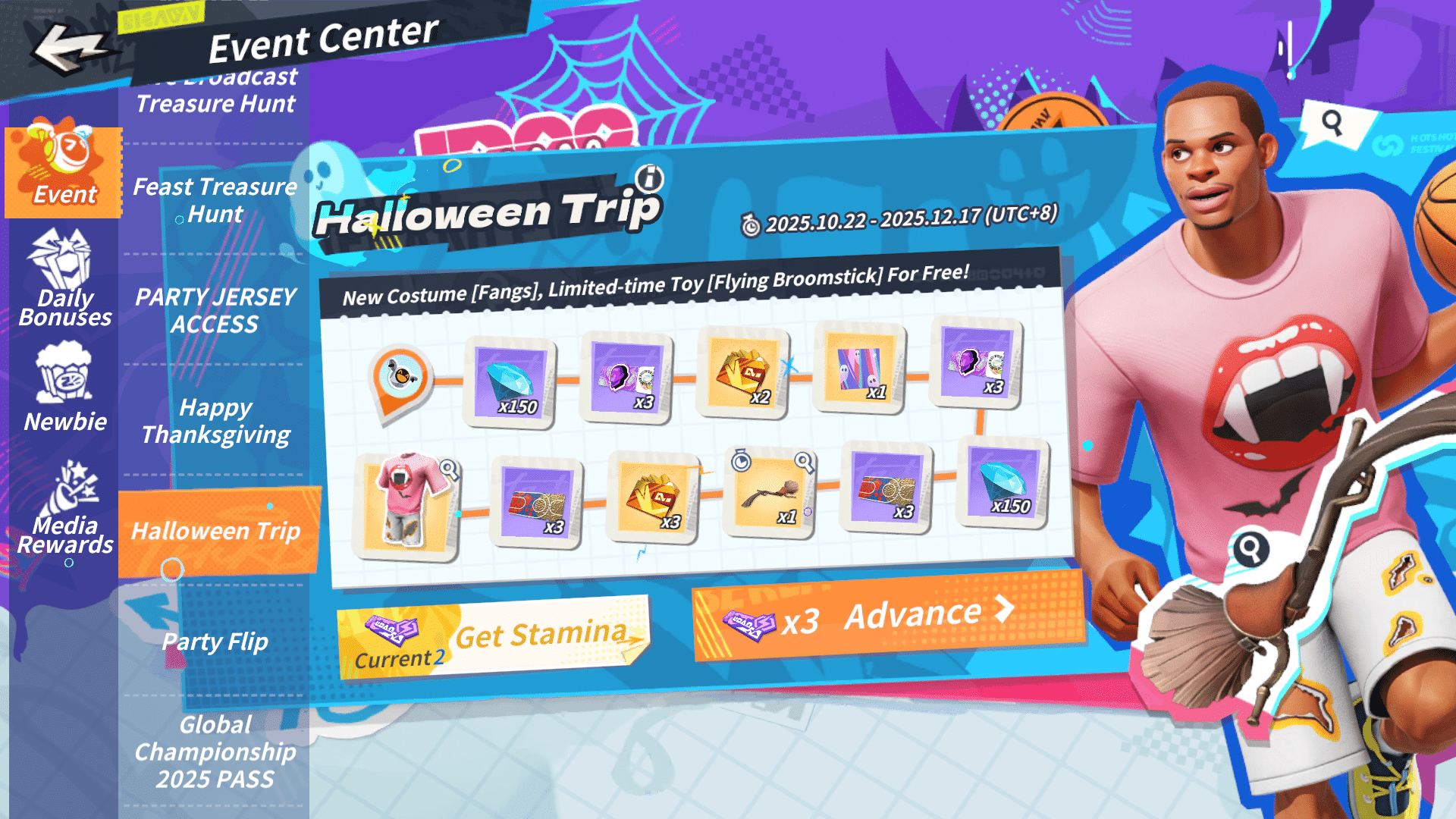 Halloween Trip