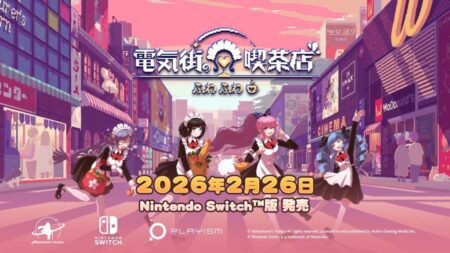 Maid Cafe Electric Street Switch 10 16 25 001 1024x576 1