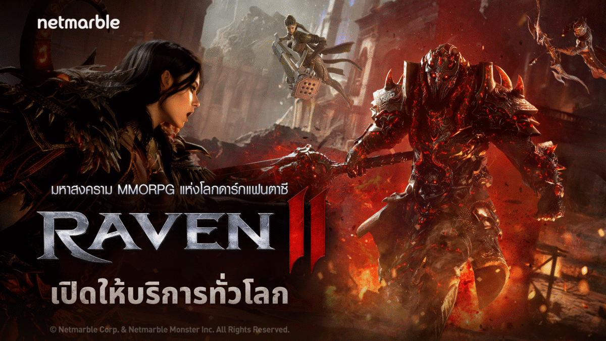 Raven2 20251022 Global Launch TH 1920x1080