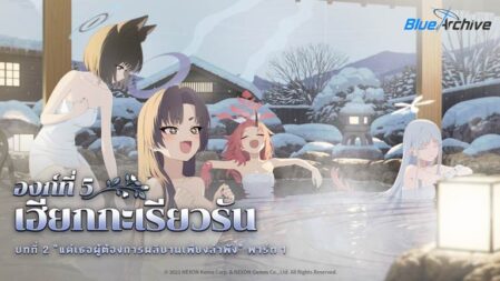 image202510171253447