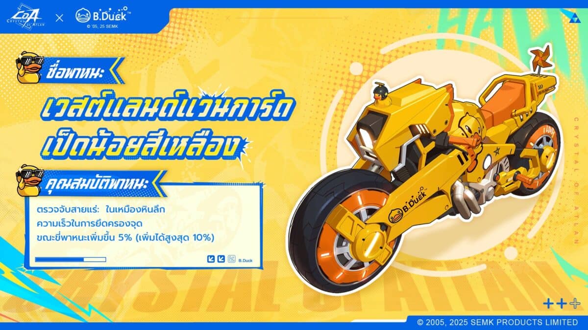 img v3 02qk 526b7ad4 f32e 4fd0 b7e3 72981cb7d78g