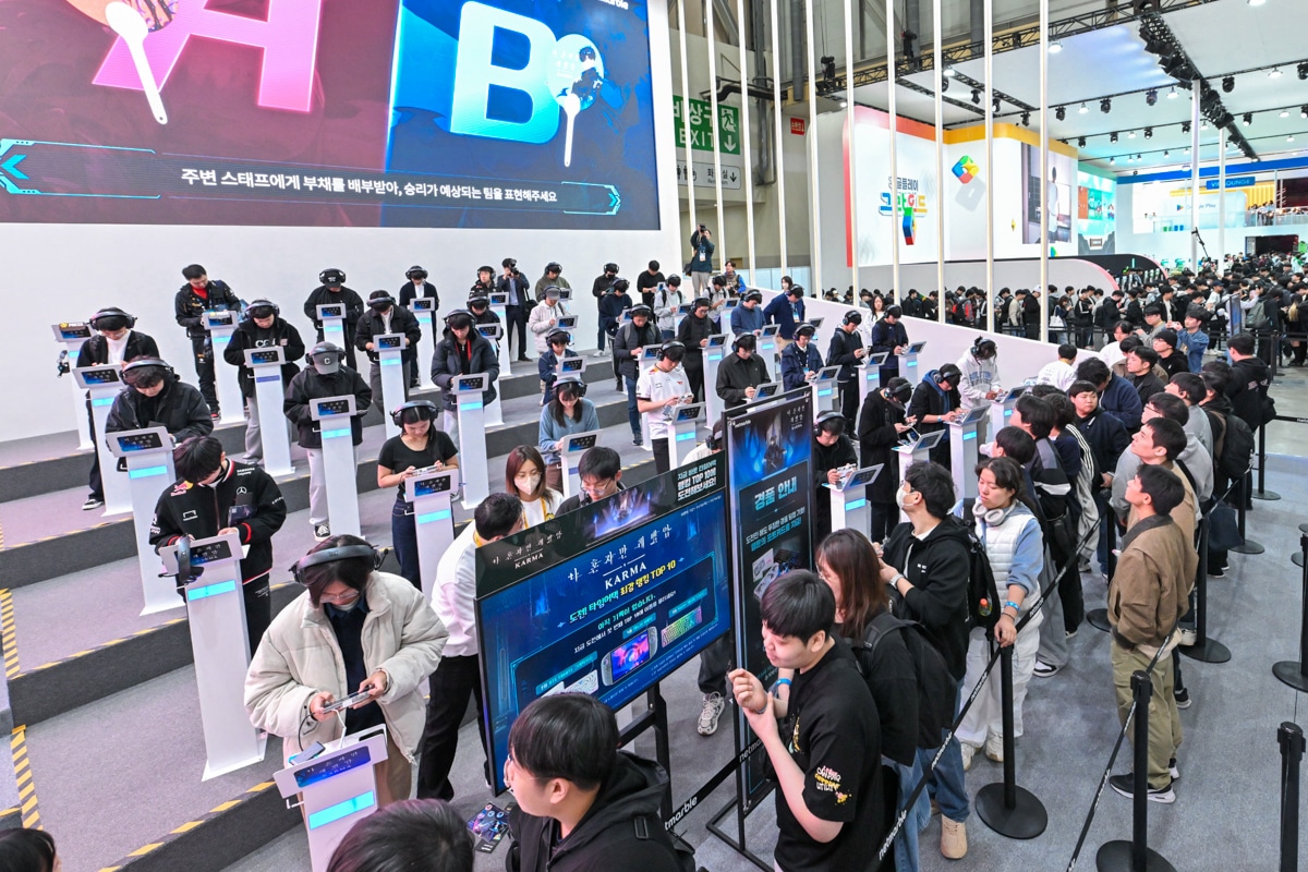 KARMA 20251120 G Star 2025 TH 2