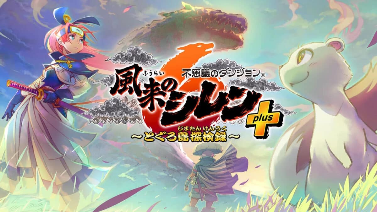 Shiren The Wanderer 6 Plus Pack KeyArt JP