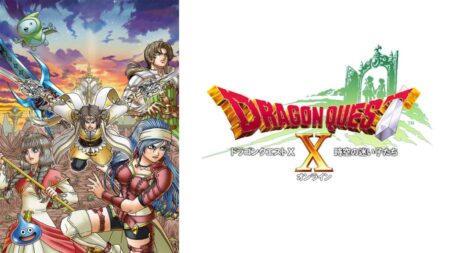 DQX Expansion 12 25 25 1024x576 1