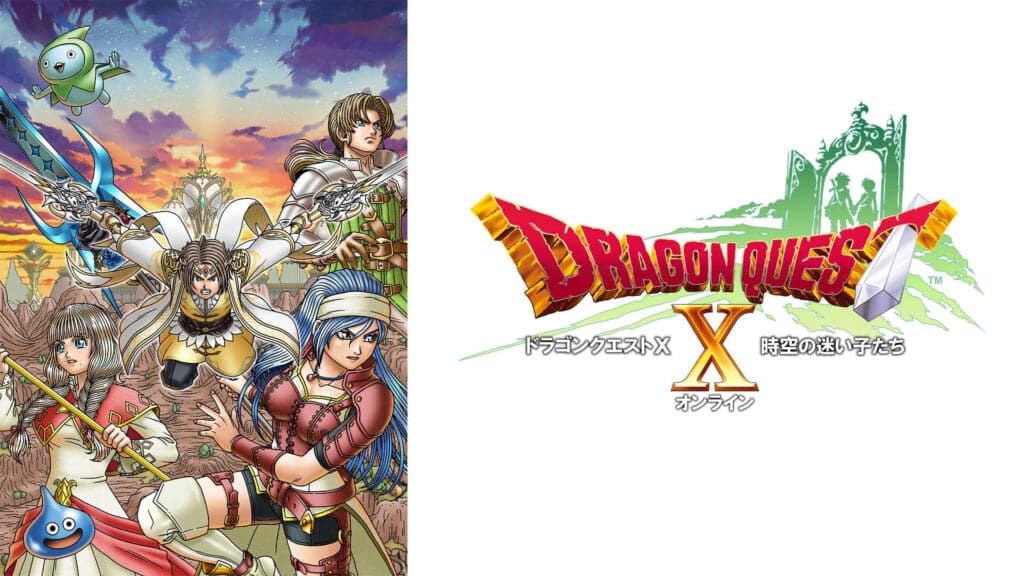 DQX Expansion 12 25 25 1024x576 1