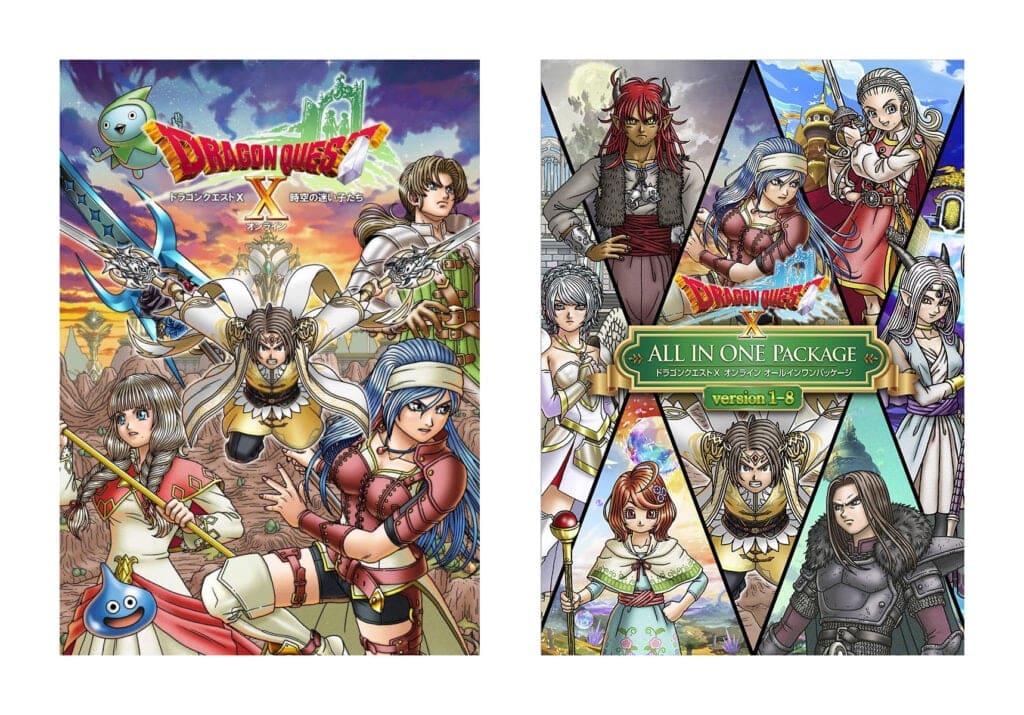 DQX Expansion 12 25 25 Box Art 1024x715 1