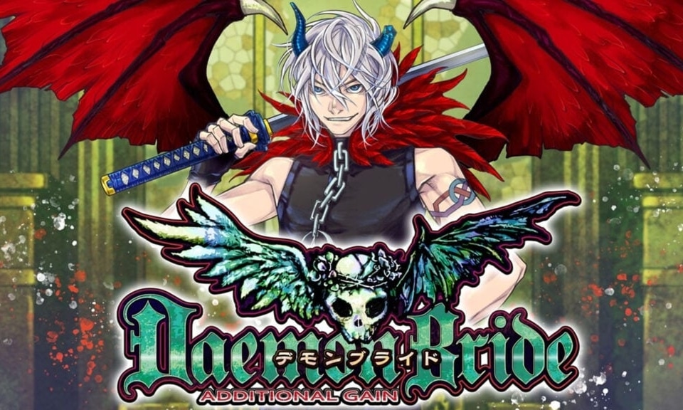 Daemon Bride AG Date 12 29 25 1024x576 1