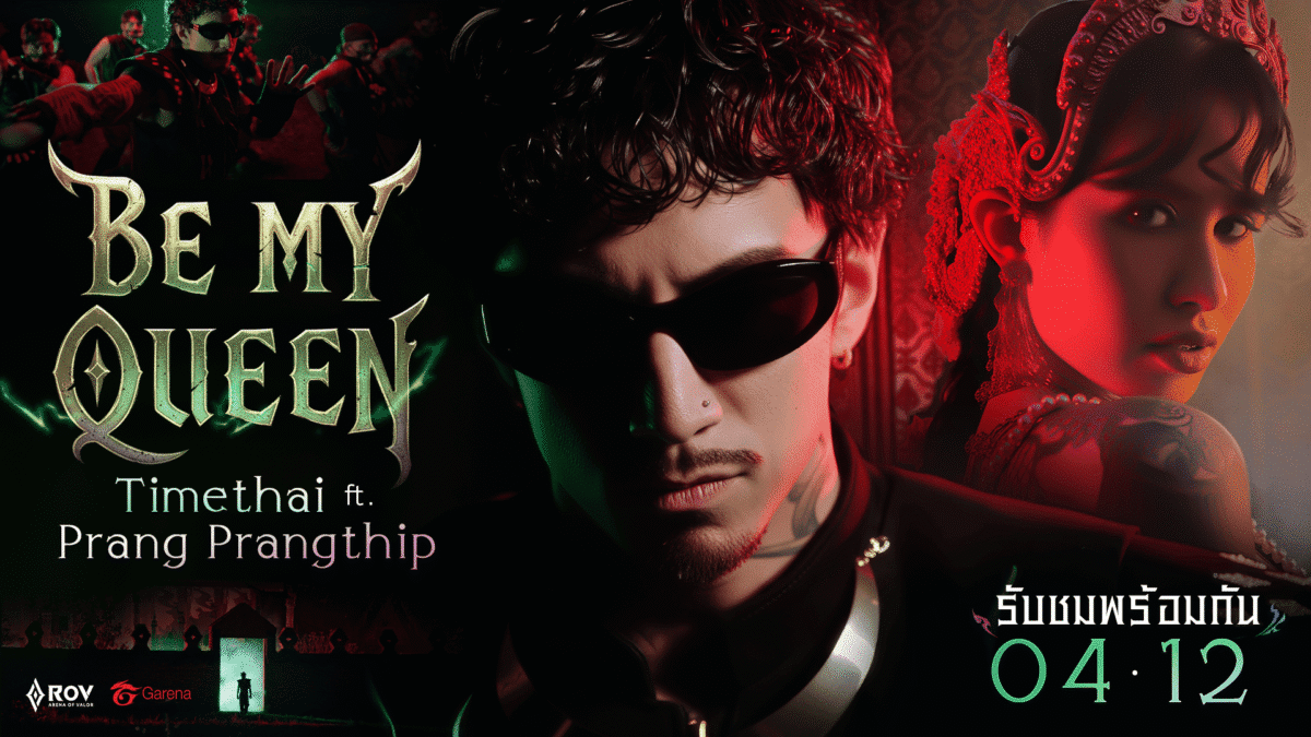 Garena RoV TIMETHAI