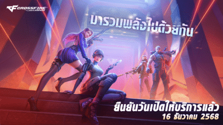 Image 20251203171042 98 40