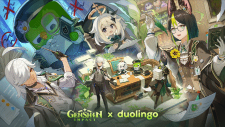 Key Art