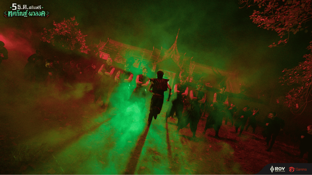 Music Video เพลง Be My Queen สุดอลังการ