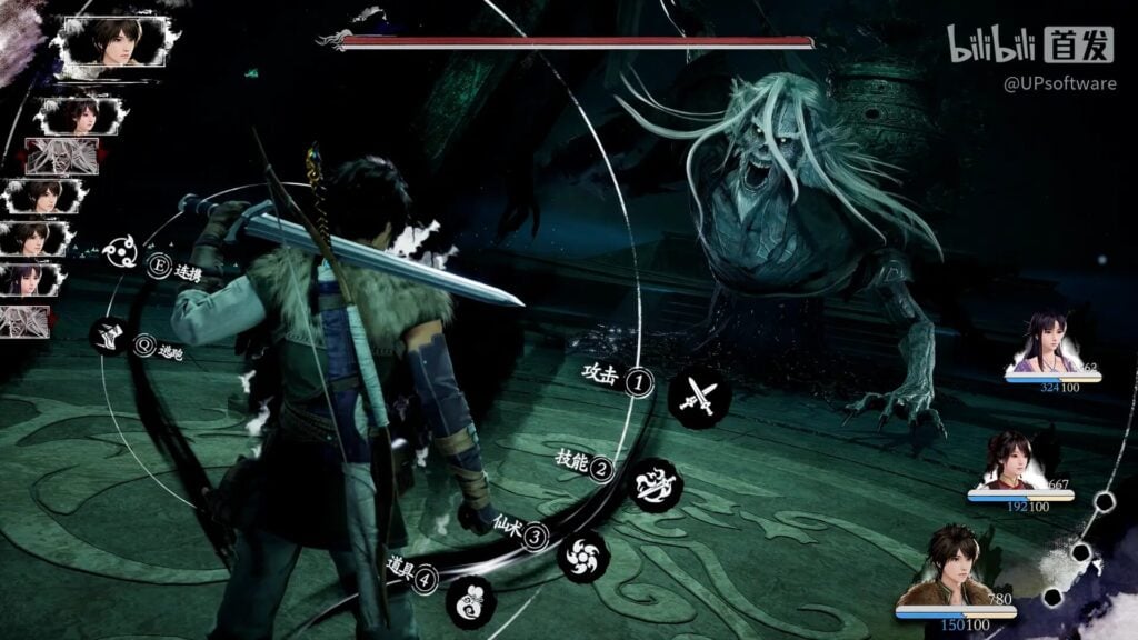 Sword Fairy 4 Remake PV 12 29 25 001 1024x576 1