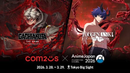 1 2 1