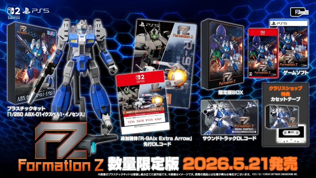 FZ Formation Z LE 01 27 26 1024x576 1