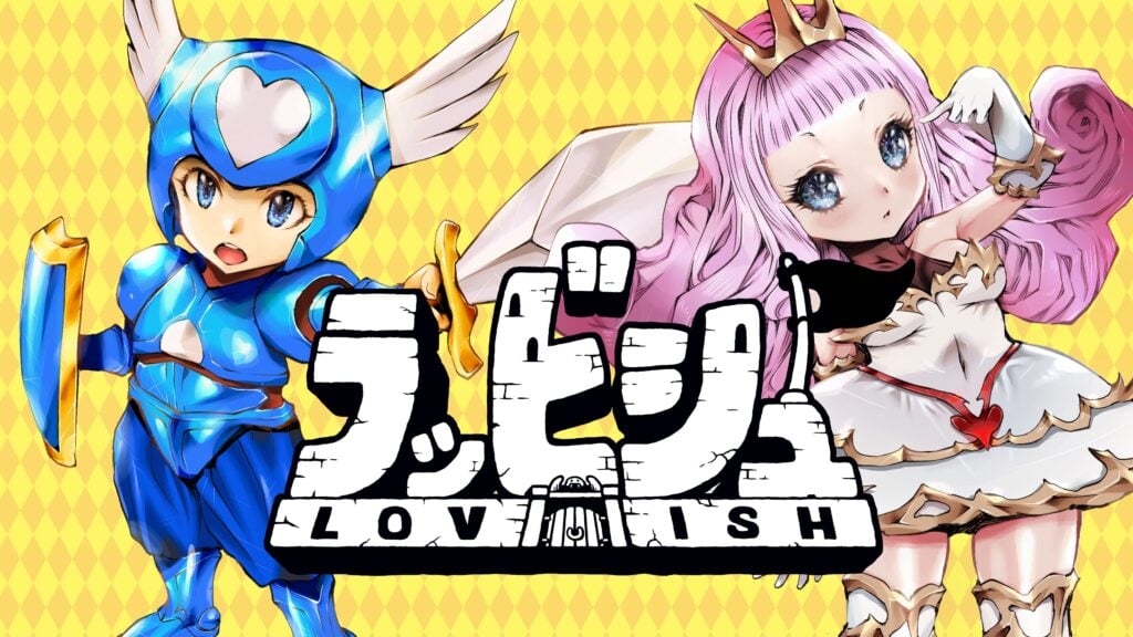 Lovish Release Date 01 14 26 1024x576 1