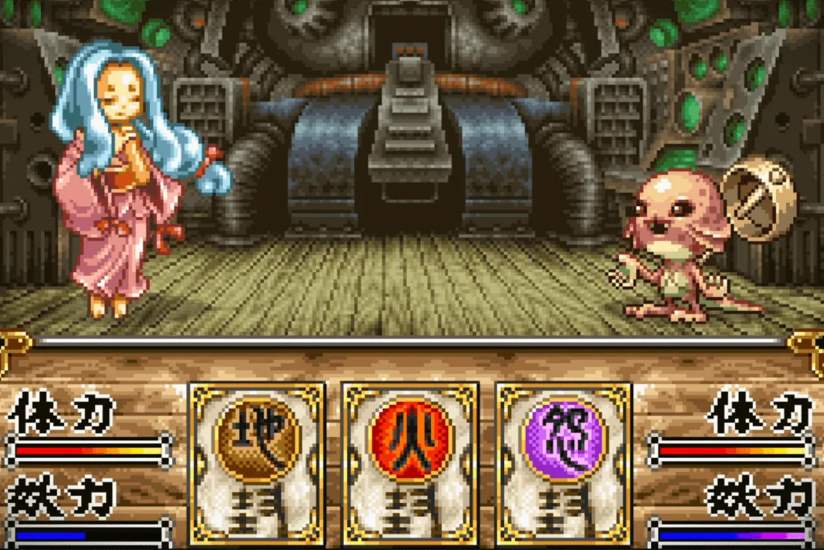 Navinosuke Comes In 2026 Confirmed Gameplay 3