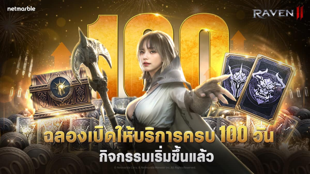 Raven2 20260121 Global Service 100th Day update TH 1920x1080