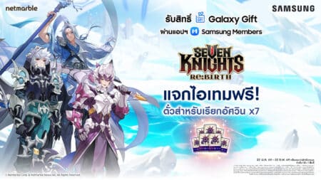 SKR x Samsung Co Pro 1920x1080 1