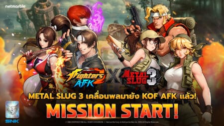 KOF AFK 20260211 Metal Slug 3 Collab TH 1920x1080