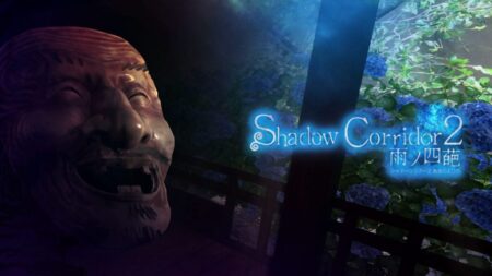 Shadow Corridor 2 PS5 02 19 26 1024x576 1